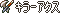 原站图片 8