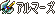 原站图片 13