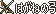 原站图片 4