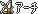 原站图片 9