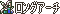 原站图片 10