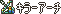 原站图片 11