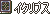原站图片 3