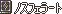 原站图片 4