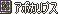 原站图片 5