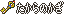 原站图片 7