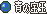 原站图片 10