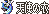 原站图片 19