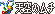 原站图片 22