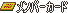 原站图片 27