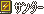 原站图片 2