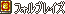 原站图片 7
