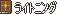 原站图片 1