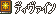 原站图片 2