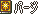 原站图片 3