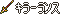 原站图片 8