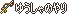 原站图片 10