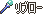 原站图片 4