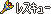 原站图片 8