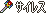 原站图片 10