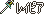 对龙族专用剑（斩龙剑）