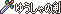 原站图片 14