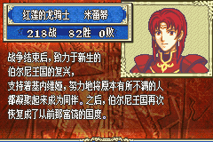 原站图片 39