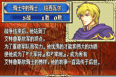 原站图片 40