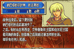 原站图片 43