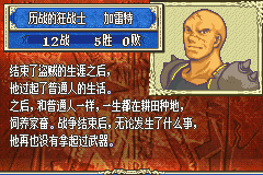 原站图片 44