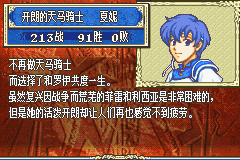原站图片 55