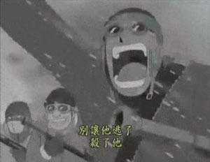 原站图片 2