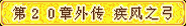 原站图片 1