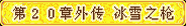 原站图片 1