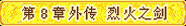 原站图片 1