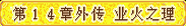 原站图片 1