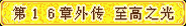 原站图片 1