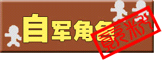 原站图片 1