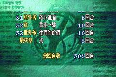 原站图片 88