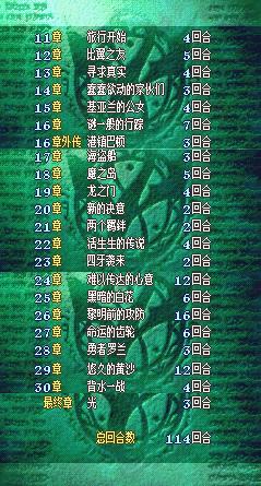 原站图片 1