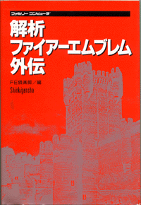 原站图片 9