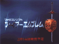 外传封面