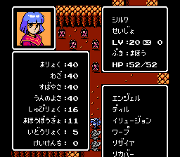 原站图片 10