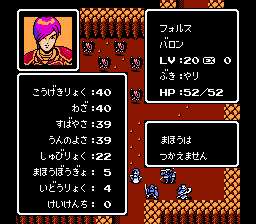 原站图片 21