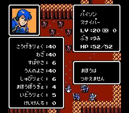 原站图片 24