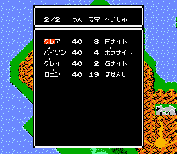 原站图片 75