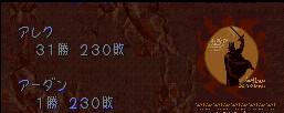 原站图片 19