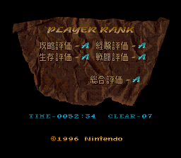 原站图片 5
