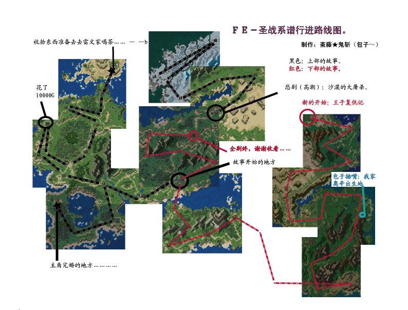 原站图片 2