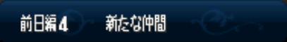 原站图片 4